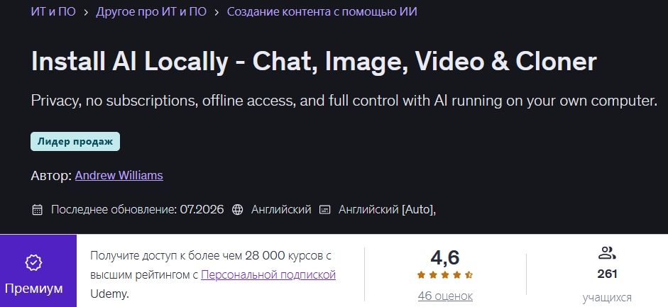 screenshot.222.jpg