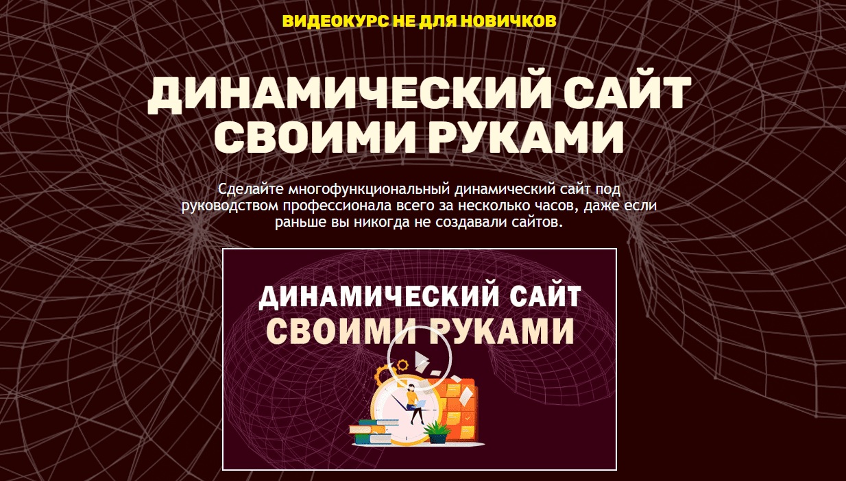 Screenshot_1.png