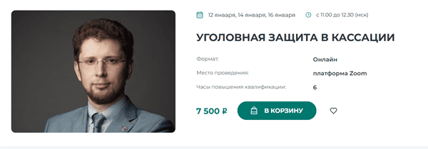 Screenshot_1.png