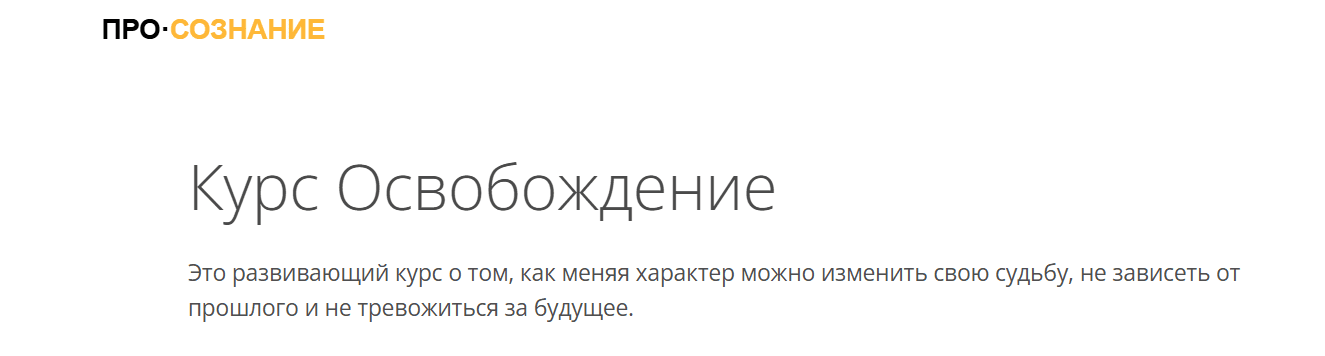 Screenshot_10.png