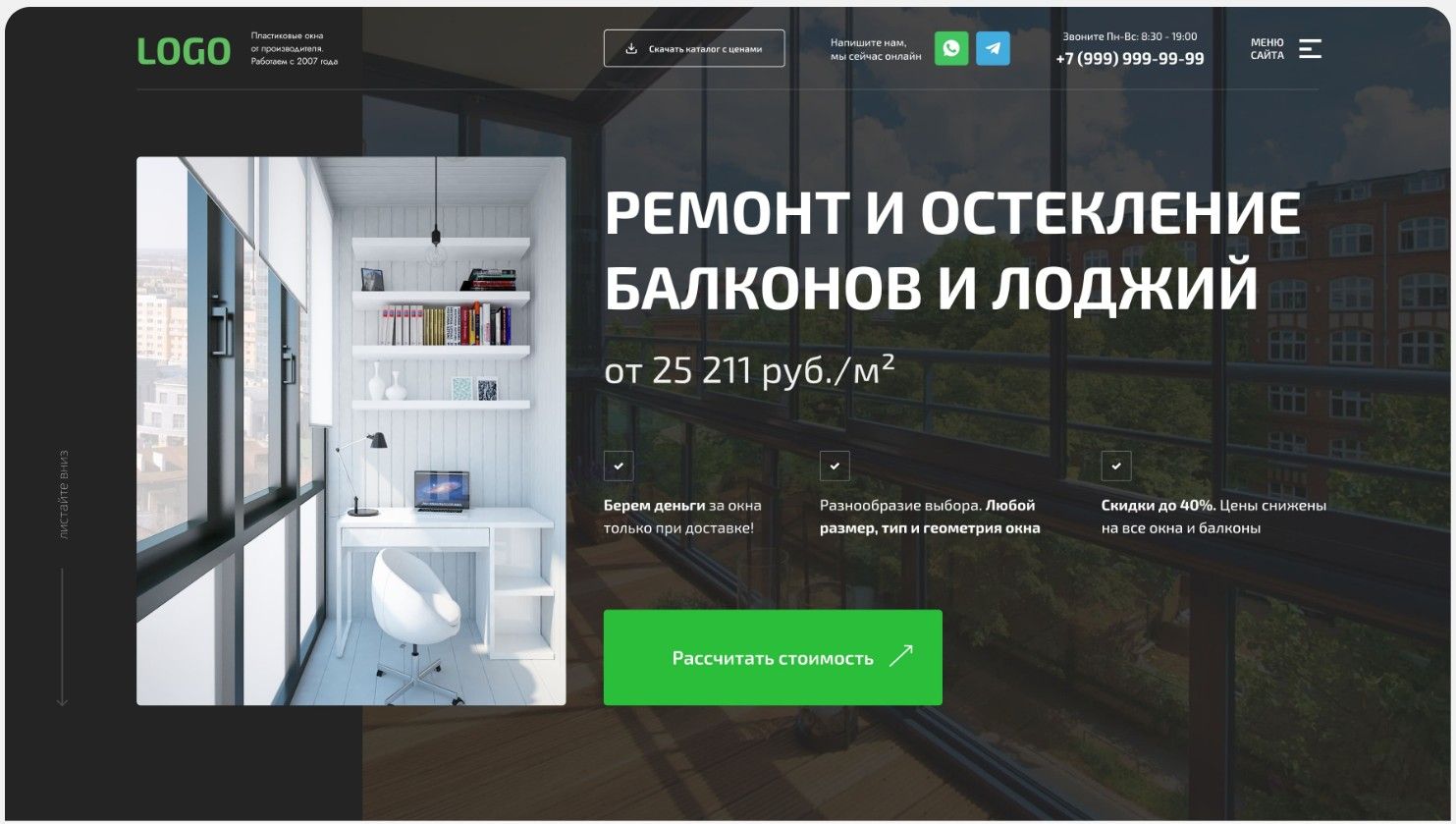 Screenshot_2.jpg