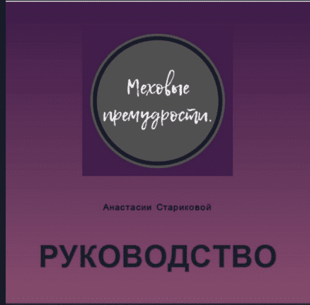 Screenshot_2.png