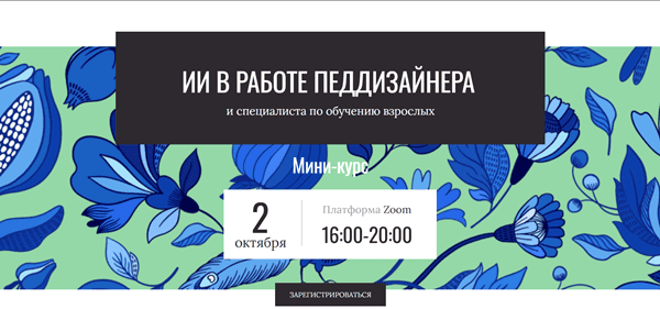 Screenshot_2.png