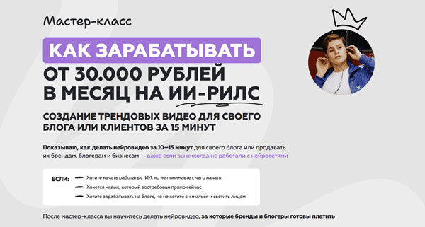 Screenshot_2.png