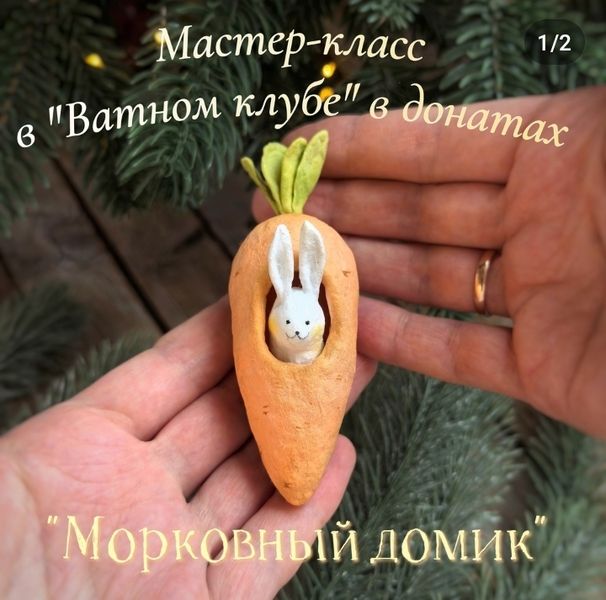 Screenshot_20250401-110919.jpg