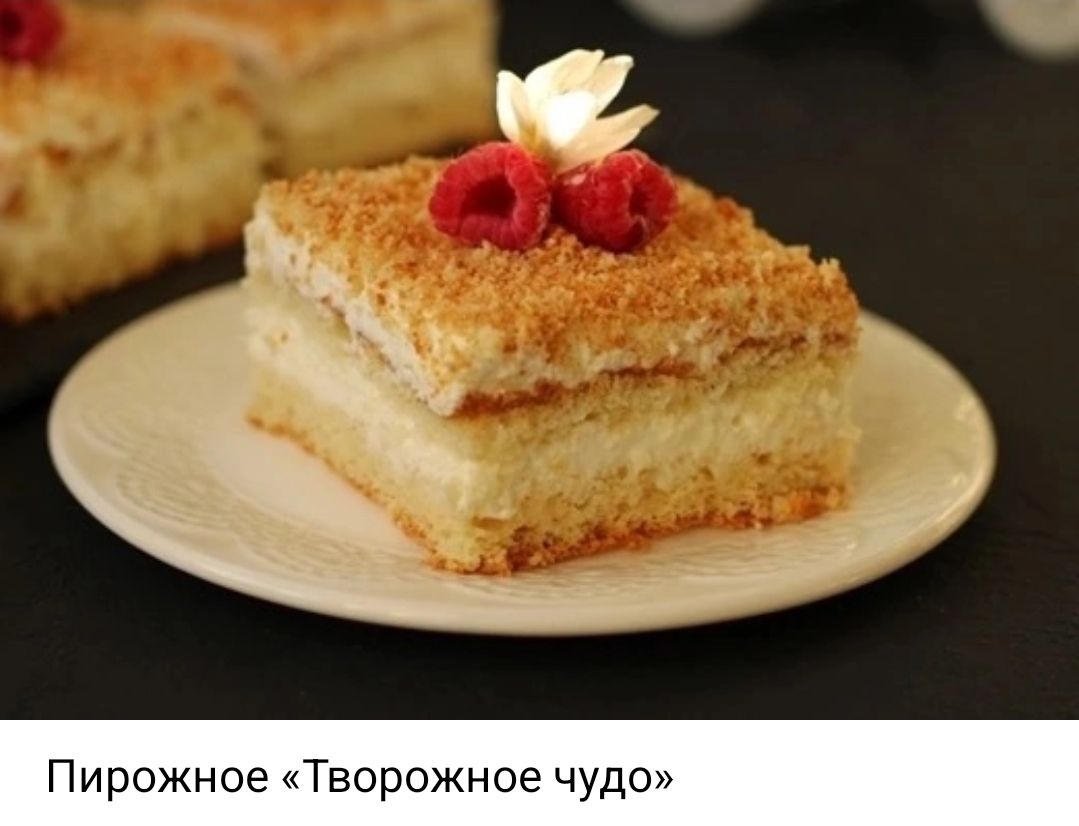 Screenshot_20250405_223549_VK.jpg