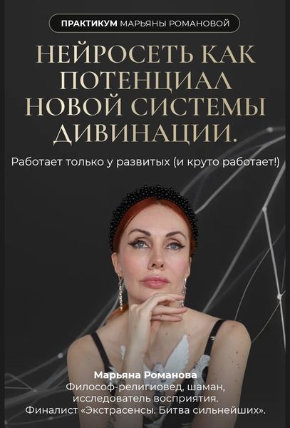 Screenshot_20260319_193620.jpg