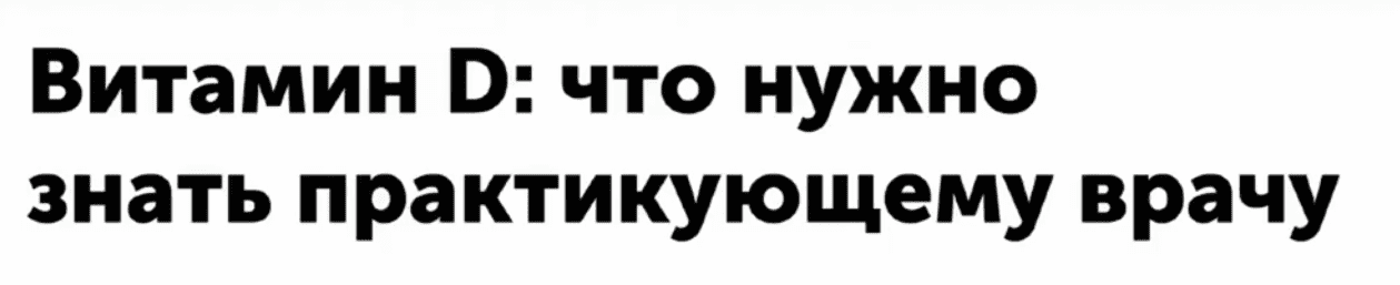 Screenshot_213.png