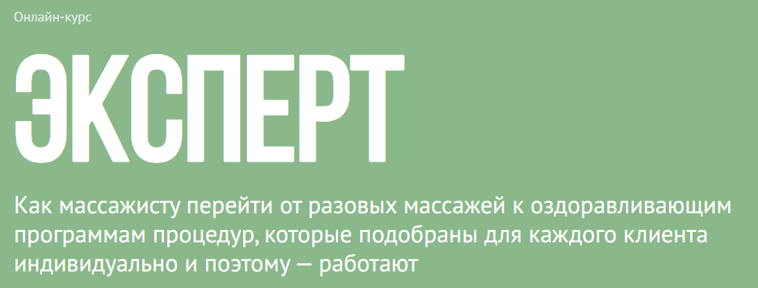 Screenshot_217.png
