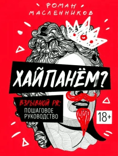 Screenshot_46.png