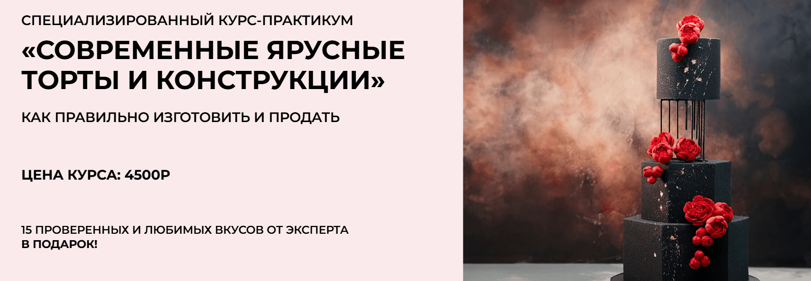 Screenshot_50.png