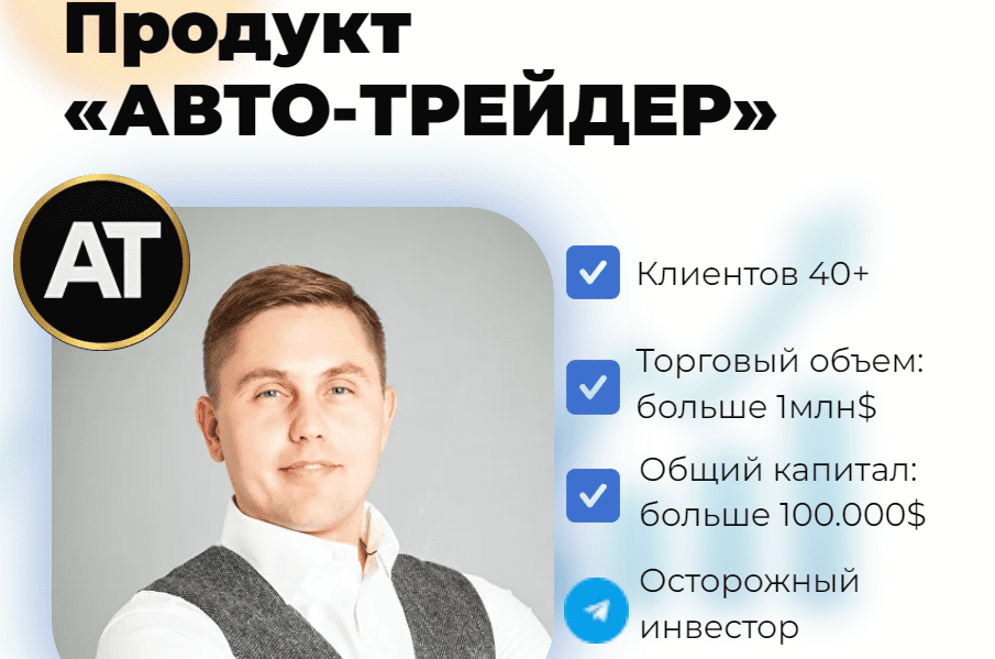 Screenshot_9.png