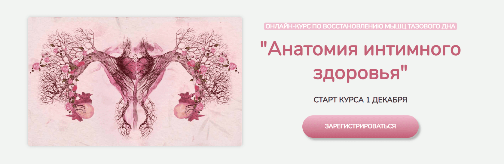 Screenshot_979.png