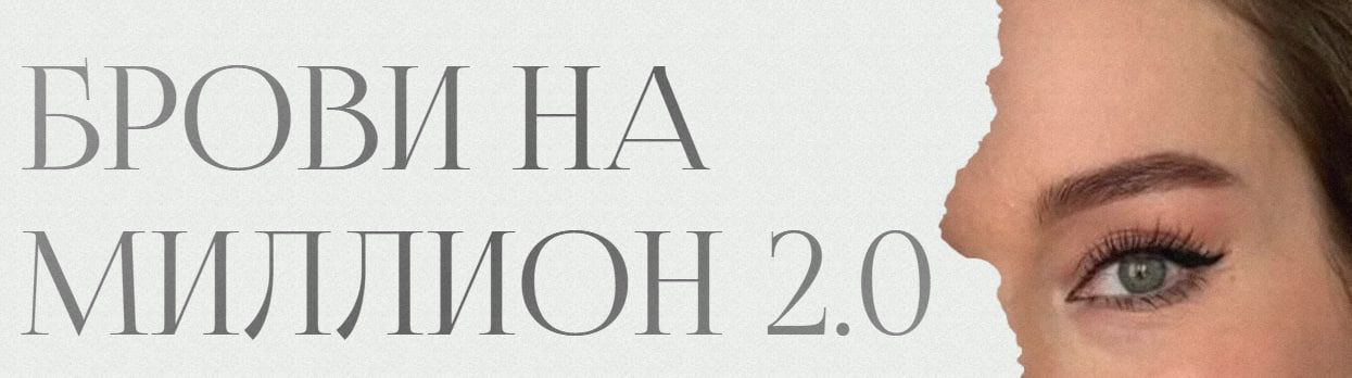 Snimok-ekrana-2024-12-25-171010.jpg