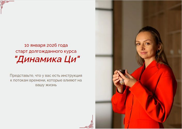 !Снимок.jpg