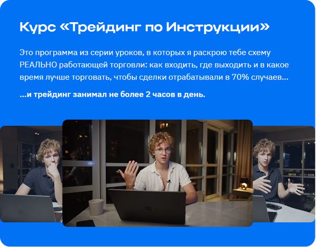 !Снимок.jpg