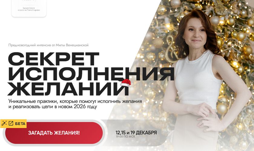 !Снимок.jpg