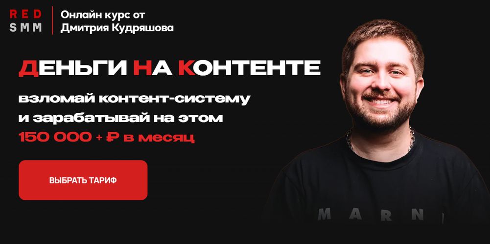 !Снимок.jpg