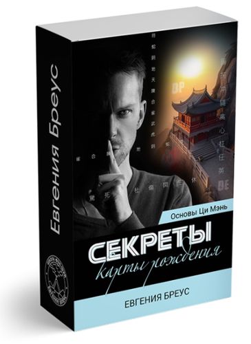 !Снимок.jpg