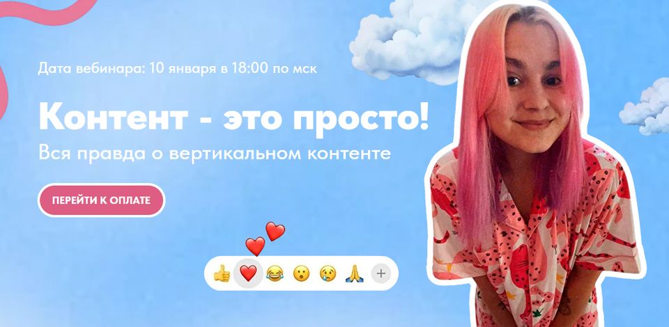 !Снимок.jpg