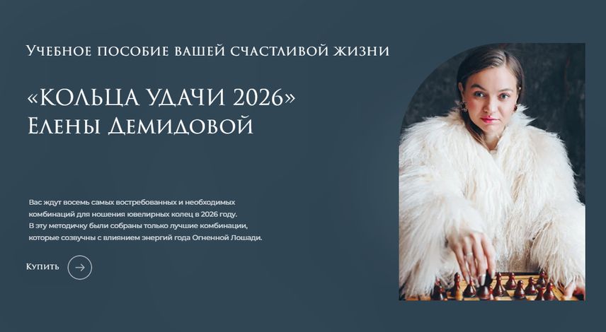 !Снимок.jpg