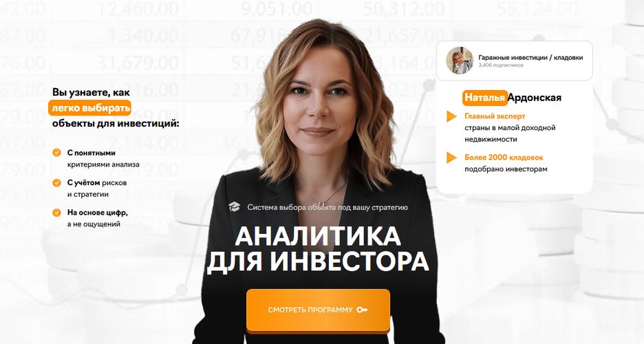 !Снимок.jpg