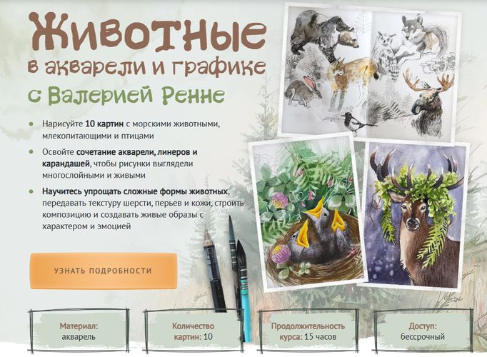 !Снимок.jpg