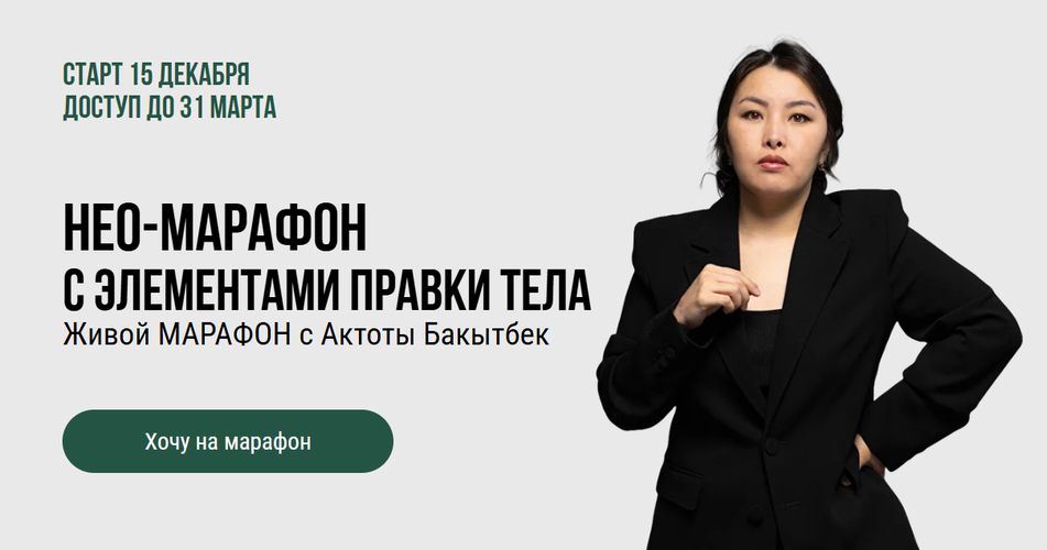 !Снимок.jpg