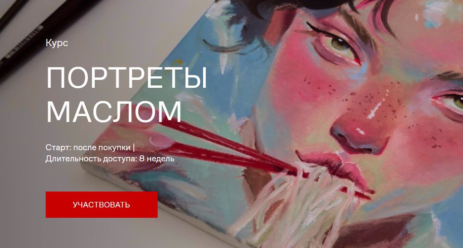 !Снимок.jpg
