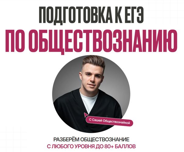 !Снимок.jpg