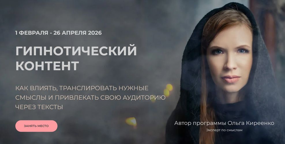 !Снимок.jpg