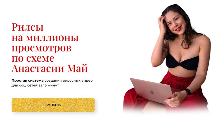 !Снимок.jpg