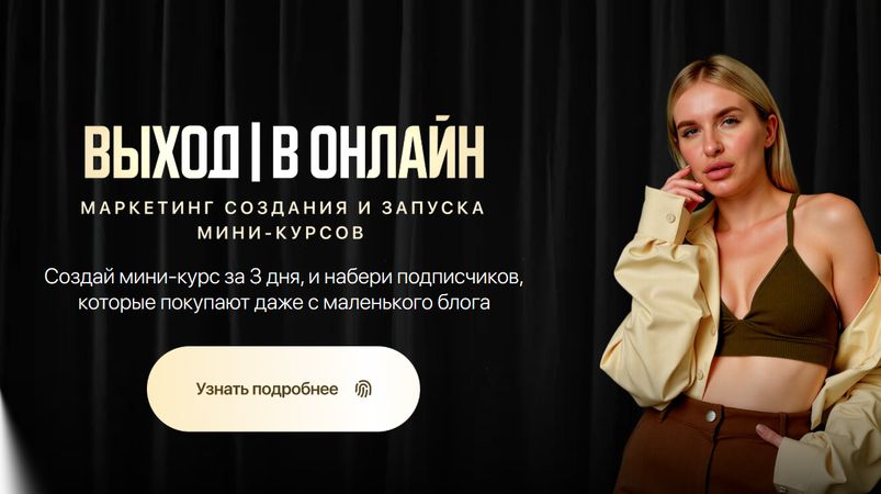 !Снимок.jpg
