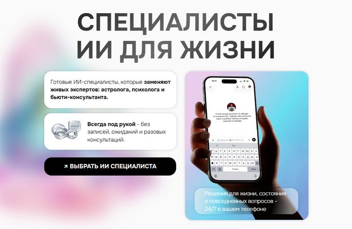 !Снимок.jpg