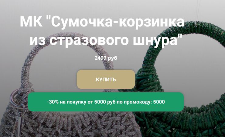 !Снимок.jpg