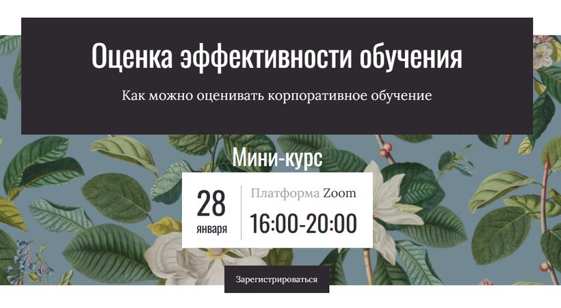 !Снимок.jpg