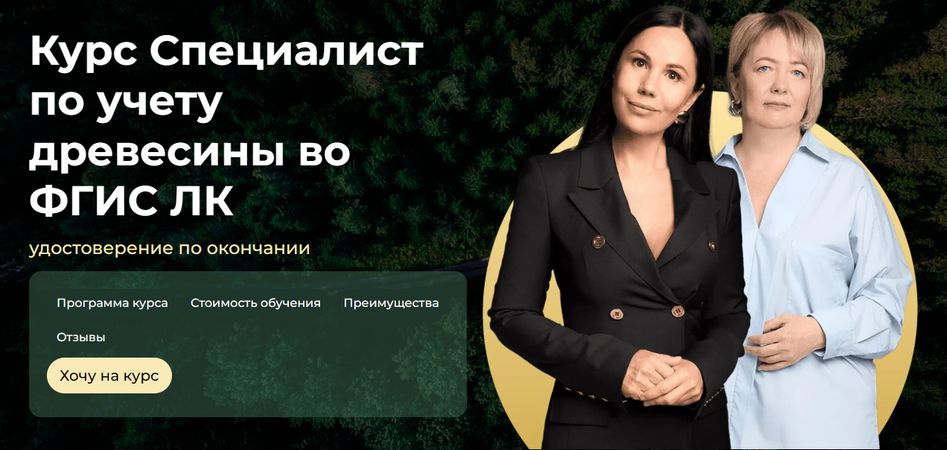 !Снимок.jpg