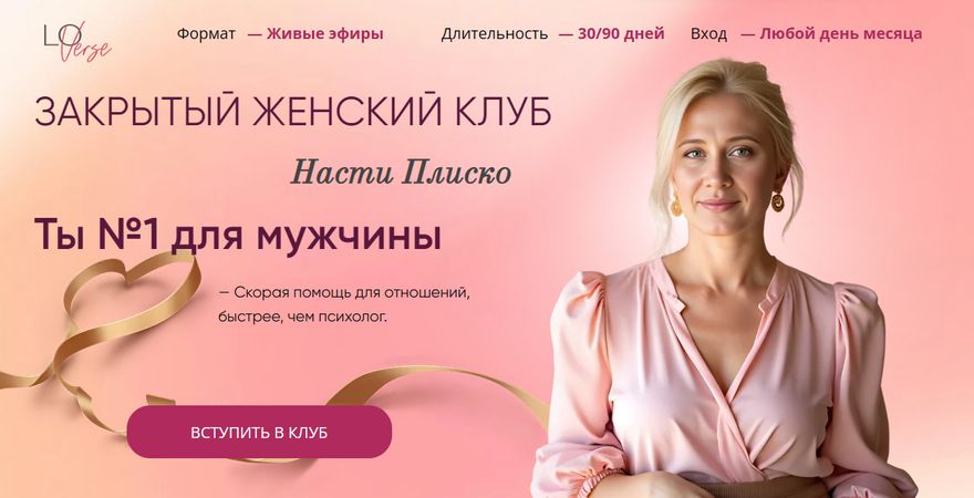 !Снимок.jpg