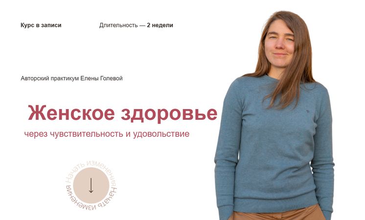 !Снимок.jpg