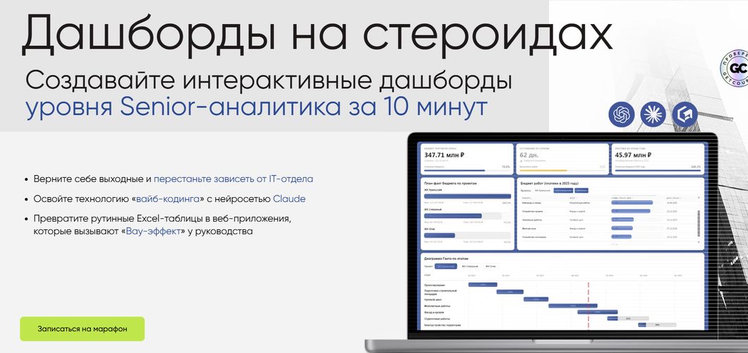 !Снимок.jpg