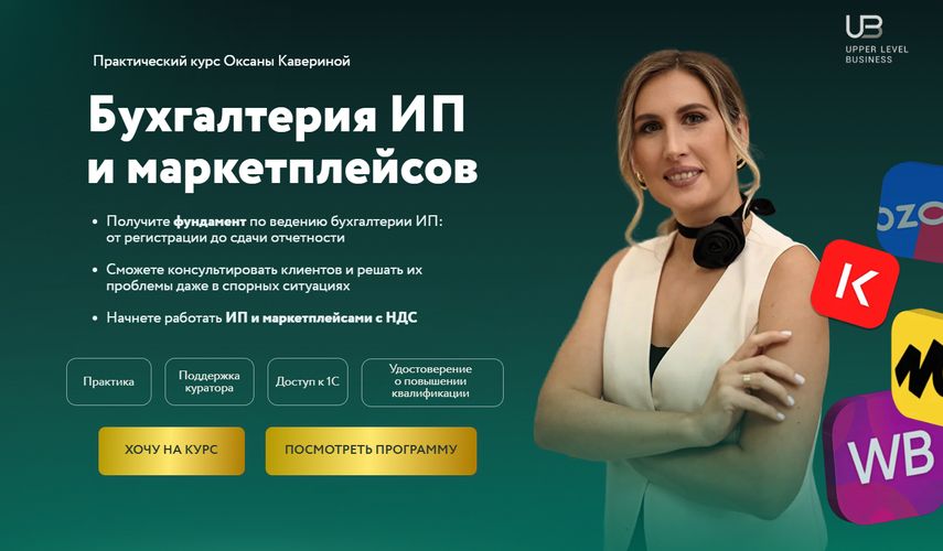 !Снимок.jpg