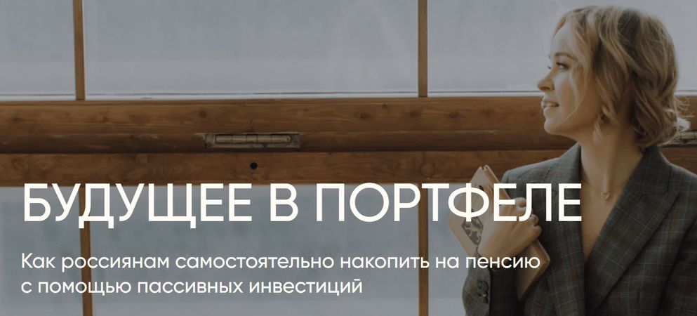 !Снимок.jpg
