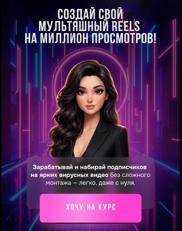 !Снимок.jpg