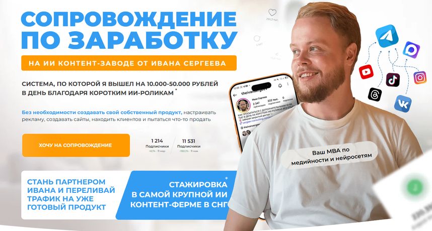 !Снимок.jpg