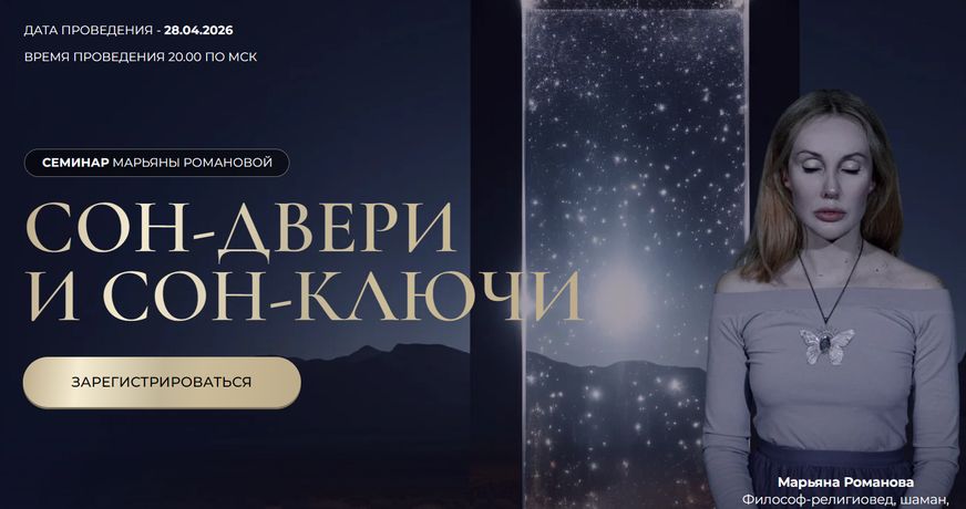 !Снимок.jpg