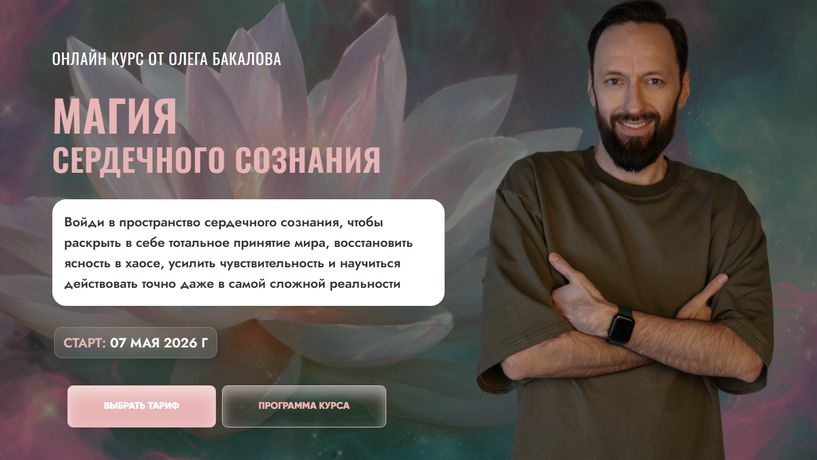 !Снимок.jpg