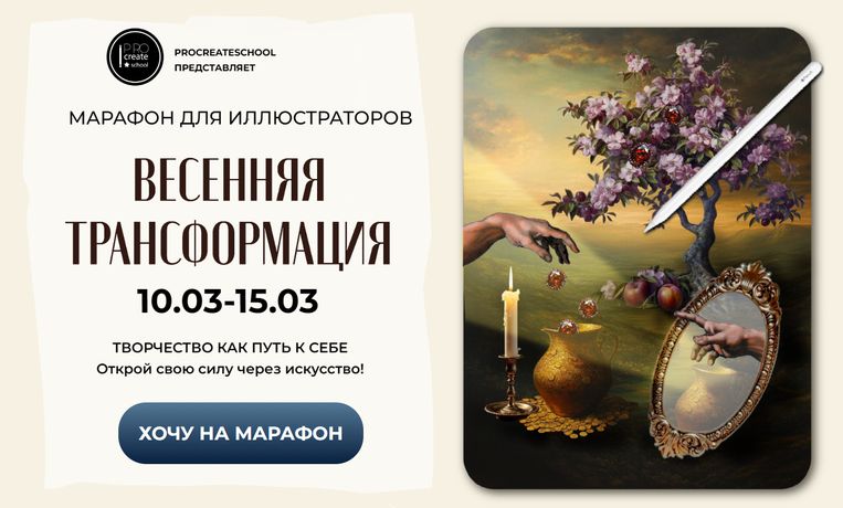 !Снимок.jpg