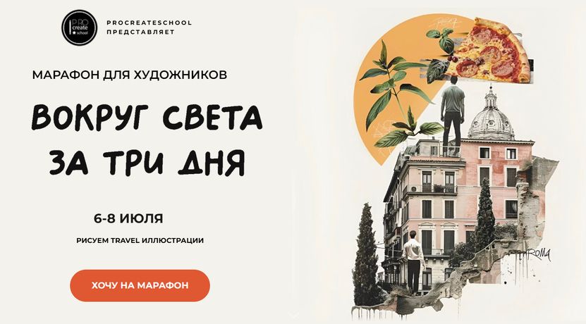 !Снимок.jpg