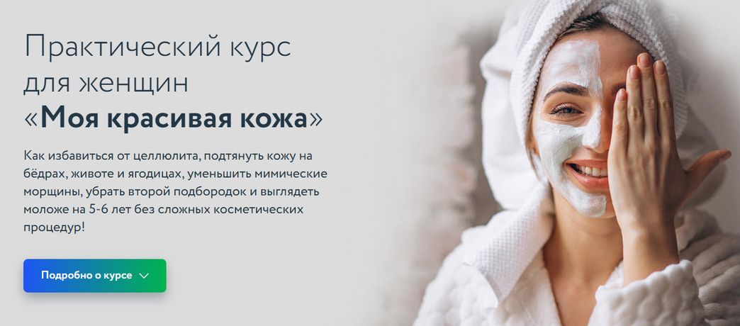 !Снимок.jpg