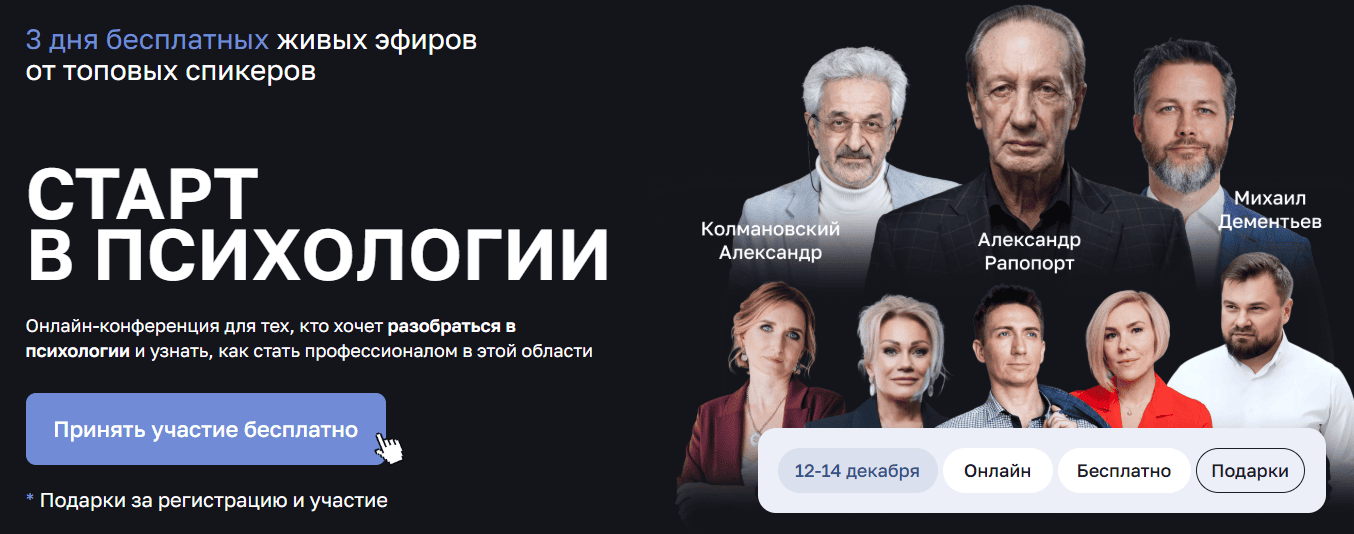 SSPP.png